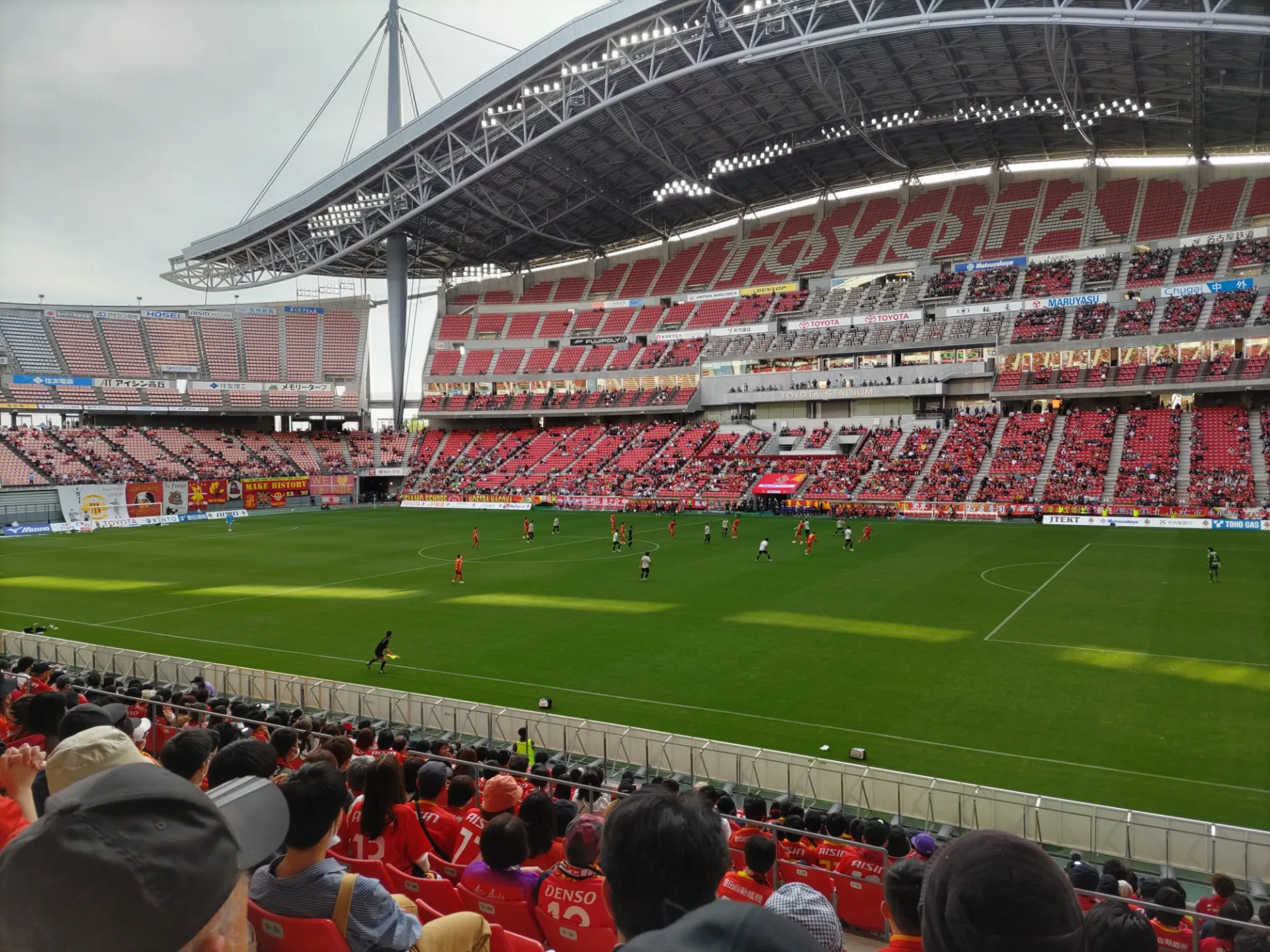 人生~初のサッカー観戦を楽しんで来ました【春日井市 ハウスクリーニング】